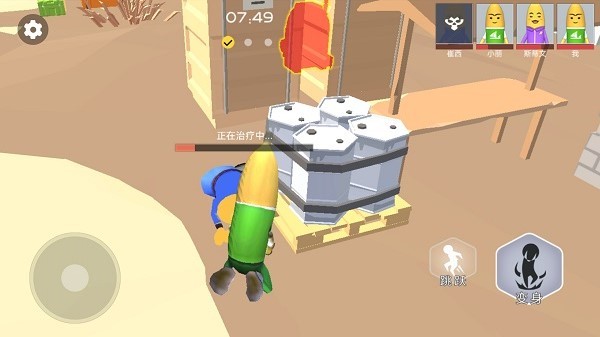 躲猫猫生存挑战手游下载 躲猫猫生存挑战下载