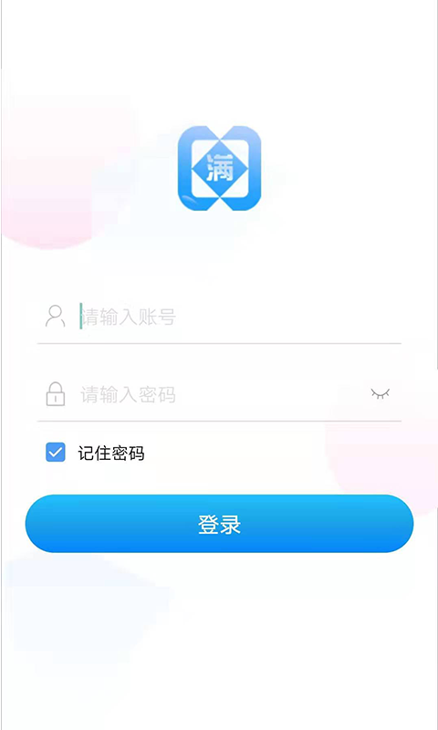 集采助手app