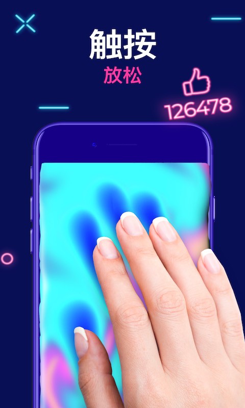 超级粘土史莱姆制作游戏 超级粘土史莱姆制作手游