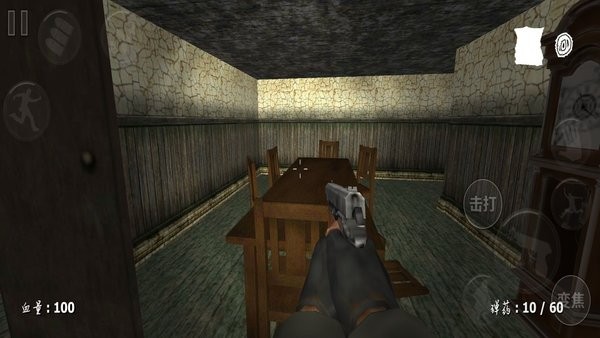 神秘医院求生手游 神秘医院求生游戏