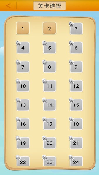 谜语大全app 谜语大全工具书