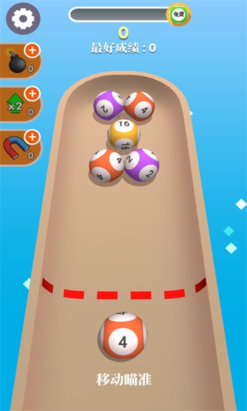 蹦蹦球 蹦蹦球游戏