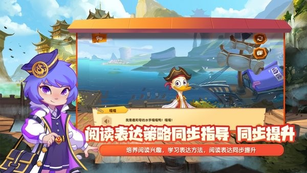 核桃阅读 核桃阅读手机版