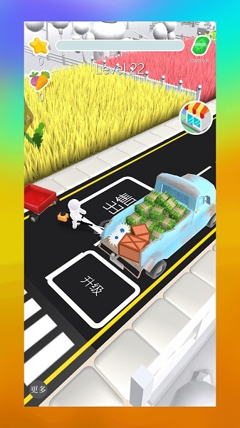 除草模拟器手机版下载 除草模拟器下载