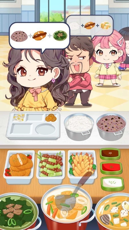 学校打饭时光官方版(두더지의급식서간) 学校打饭时光游戏