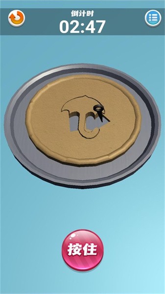 雕花大师 雕花大师游戏下载