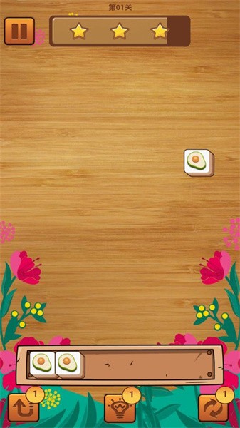 开心消消消水果红包版 开心消消消水果红包版下载