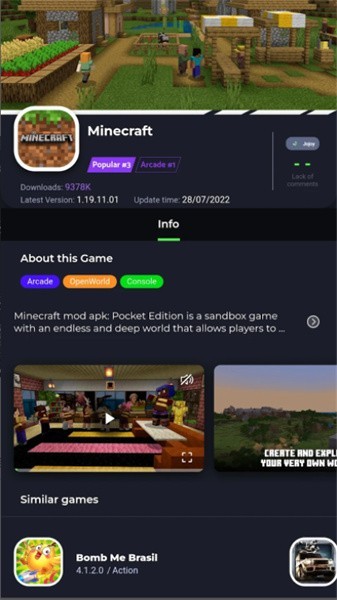 jojoy游戏盒子 jojoy官方版