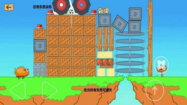 最强大冒险2 最强大冒险2手游