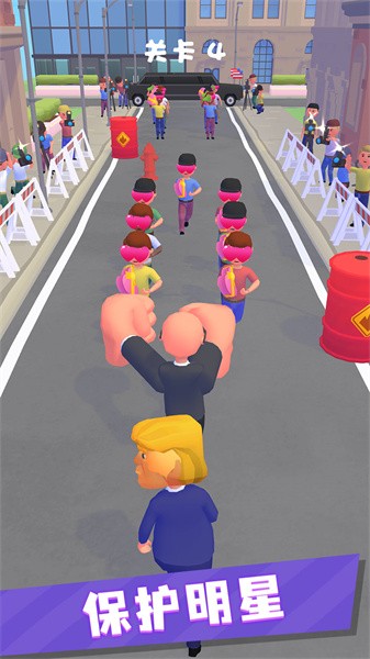 保镖救救我下载