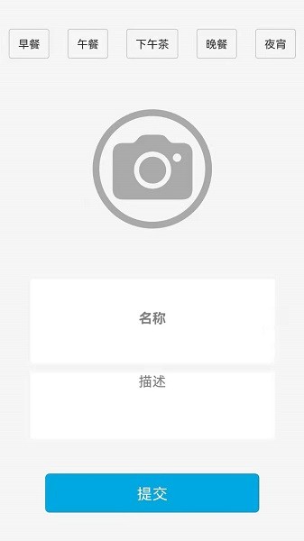 生活助手手机版下载 生活助手下载