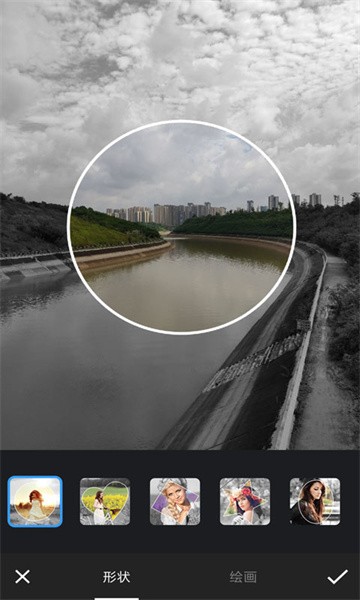 ps图片修图编辑app