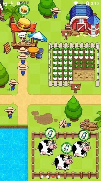 农场主游戏
