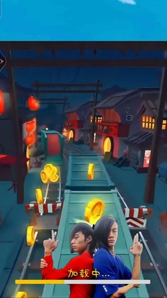 奔跑吧快乐出发蓝色妖姬下载