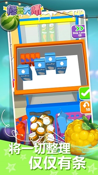 修复大师手游下载 修复大师下载