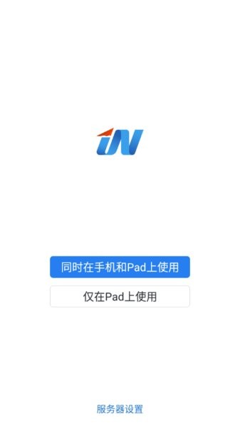 i江南软件 i江南app