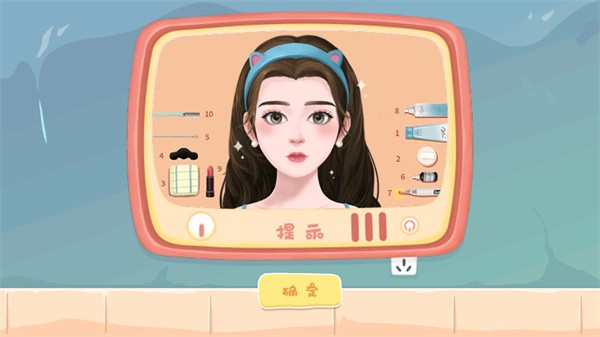 素人改造师游戏 素人改造师游戏下载