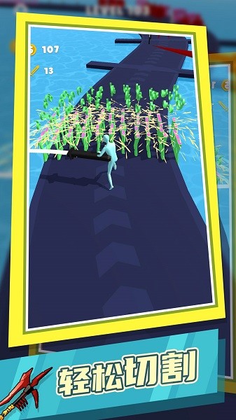 一刀王者手游下载 一刀王者下载