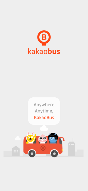 kakaobus最新安卓版