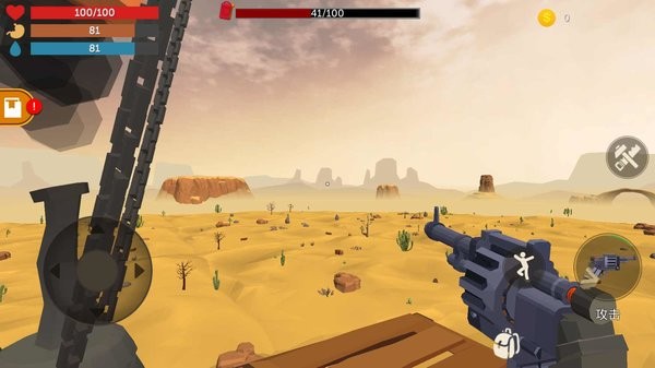 荒漠天际游戏中文版 荒漠天际手机版