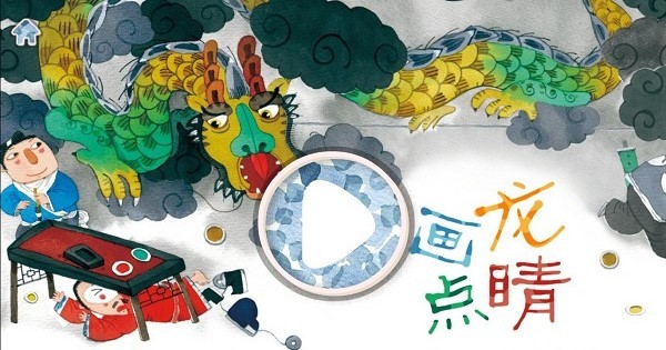 康康小管家手机版下载 康康小管家下载