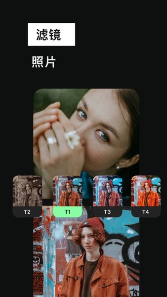 PR手机版中文版