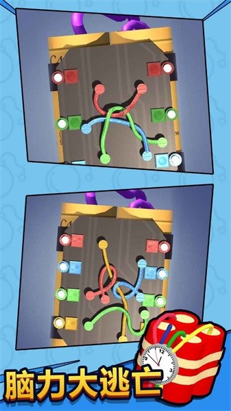脑力大逃亡 脑力大逃亡游戏