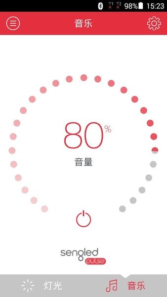 sengled pulse最新版 sengled pulse app