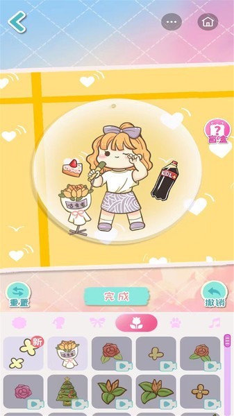 动手我最强咕卡