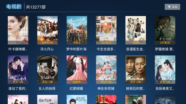 雪豹tv手机版 雪豹tv app