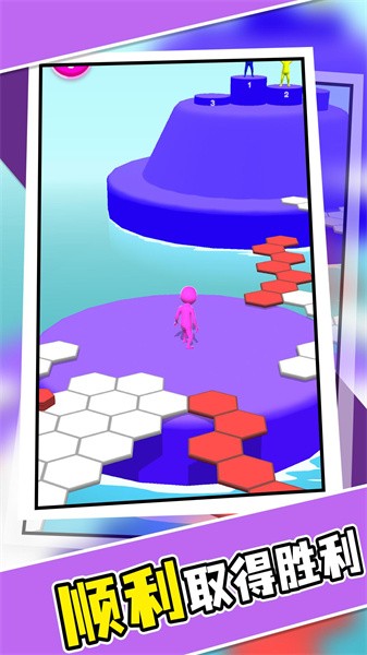 水上酷跑游戏下载