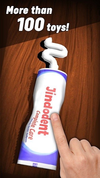 抗压放松玩具app