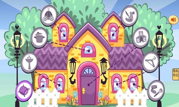 包租婆模拟器游戏 包租婆模拟器中文版