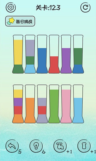倒沙我贼溜 倒沙我贼溜手机版