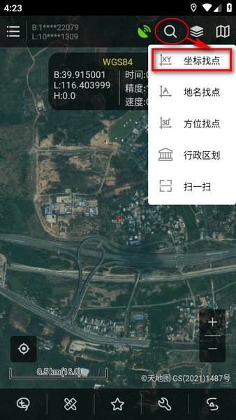 探险者地图最新版下载 探险者地图下载