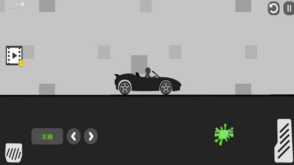 一落千丈手游下载 一落千丈下载