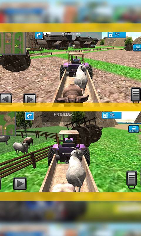 老司机农场收割手机版下载 老司机农场收割下载