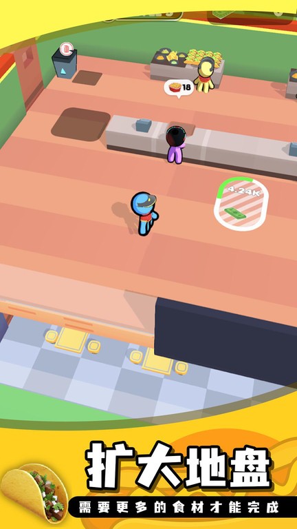 我的汉堡店官方版