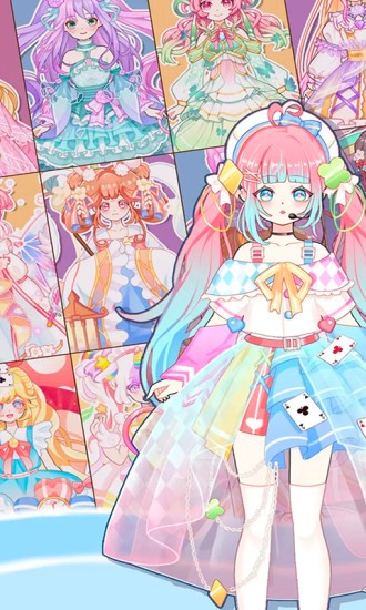 装扮粉彩我的女孩手游下载 装扮粉彩我的女孩下载