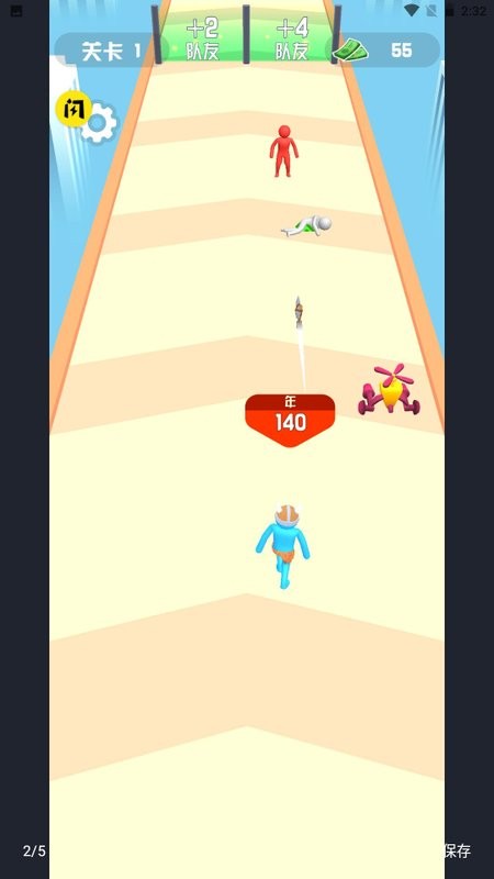 疯狂进化小游戏