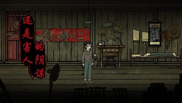 洞娘手游 洞娘游戏