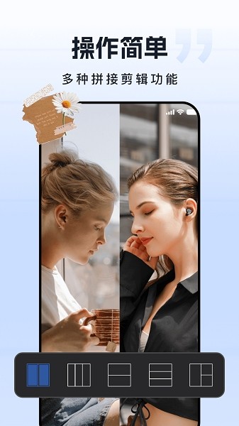 自由水印相机免登录 自由水印相机app