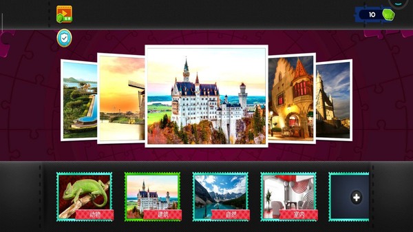拼图游戏挑战游戏 拼图游戏挑战安卓版