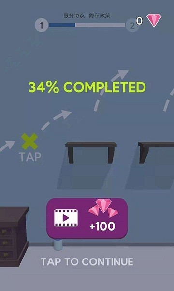 闯关小达人下载