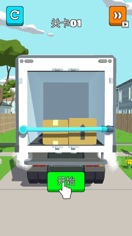 我打结贼6手机版 我打结贼6游戏