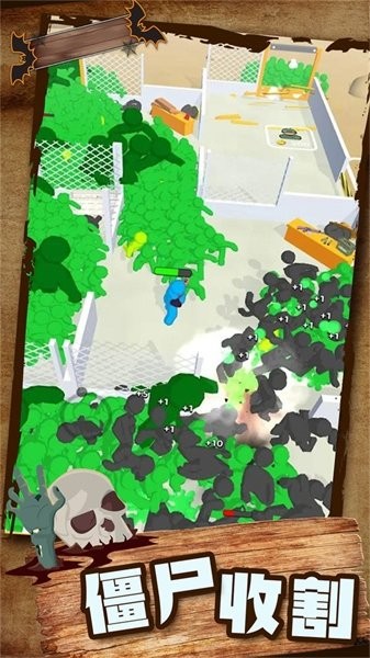大战僵尸模拟器游戏