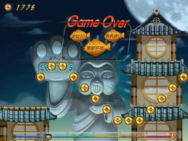 飞天忍者猫手机版(无敌忍者猫) 飞天忍者猫游戏