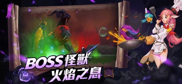 乌托邦起源官方版