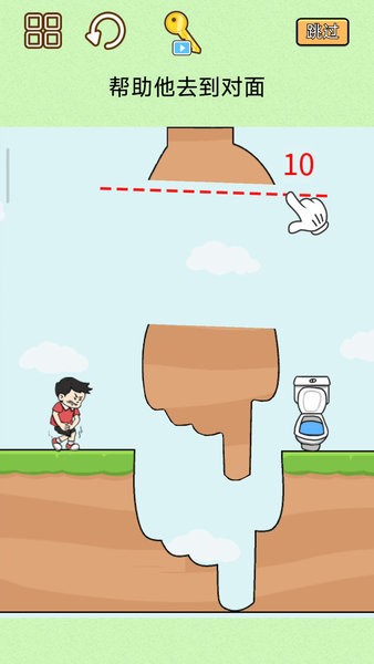 同学帮帮它手游 同学帮帮它游戏