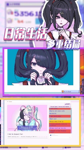 窥梦大师手机版下载 窥梦大师下载